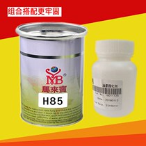 Silk screen pad printing glass metal ceramic ink screen mesh cloth white printing paint Pvc plastic paint acrylic