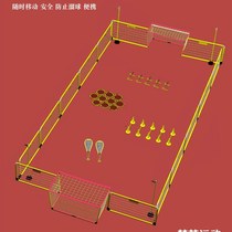 Kindergarten football fence net primary school mini football field isolation guardrail game cage inflatable training equipment