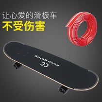Spot skateboard anti-collision strip dance board longboard head cover double-warped small fish plate protection M cover head guard edge anti-scratch decoration