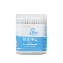 Baby cotton swab ear spoon to remove ear nose and feces children infants and newborns special ultra-fine spoon-head cotton swab box