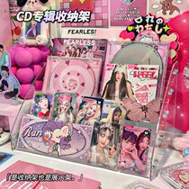 Desktop CD storage box large capacity stepped transparent layered shelf small card stand star chasing album small display stand