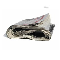 Old newspapers waste newspapers spray glass old newspapers packaged with paint retro English newspapers