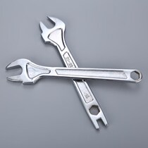 Scaffolding wrench scaffolding Q frame special shed hand 21-22-19 multi-purpose three-purpose open dead wrench