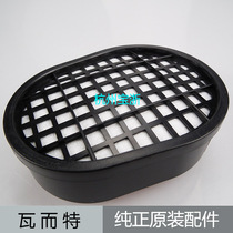 Direct selling genuine Valter original gas mask activated carbon Walter filter box mask carbon box filter cotton