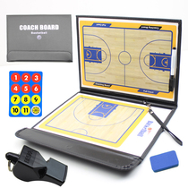 Basketball tactical board e professional portable football coach command board tactical board game training magnet volleyball folding