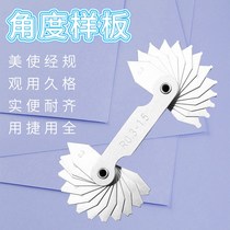 Radius gauge template r gauge arc thread u gauge r angle gauge tooth gauge measuring tool r angle ruler fillet gauge