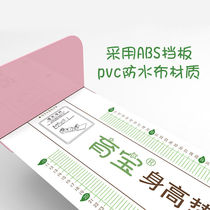 Baby height measuring pad baby baby height measuring pad measuring height horizontal infant ruler household fine 1