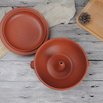 1L handmade household 8 9 10 11 inch water-proof steam D pot chicken pot purple sand restaurant Yunnan Jianshui steam pot commercial