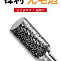 Electric alloy rotary file for woodworking grinding aluminum alloy polishing and deburring small electric grinder blade for woodworking 1