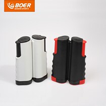 Bol high-quality and durable portable table tennis net rack free retractable table tennis rack professional table tennis accessories