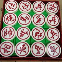 Manufacturer Chinese chess set leather p chess board plastic chess pieces student adult elderly large extra large ratio