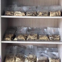 1kg high frequency induction welding blade saw blade rhinestone tooth wall saw grinding wheel turning tool hardware tool brazing