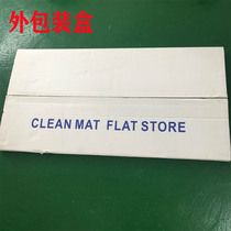 Sticky mat dust-free floor dust-removing mat dust-free workshop air shower room sticky dust floor glue sticky dust door foot glue