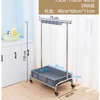 Floor-standing mop layout hook rack storage stainless steel hole-free mop rack broom bathroom sorting tool