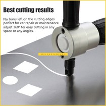 160A Electric Sheet Metal Cutting Double Head Nibbler Blade