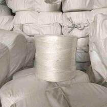 Bale Machine Bale Rope Torn Bale Machine Beat Bale Wire Now Goods Supply Ring Strapping Rope Yuanxiao with Revo 