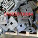 Wuxi Zhangjiagang 1000 type asphalt mixing station blades Water-stable mixer Steady soil mixing station blades
