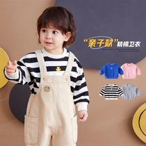 Sufa baby sweatshirt spring style baby terry cotton top spring and autumn striped boys spring top