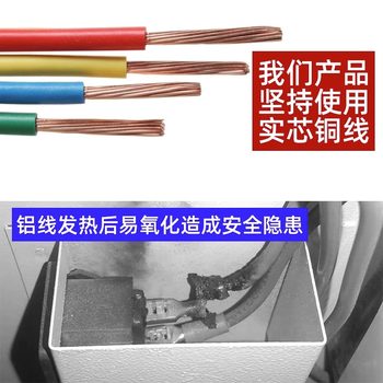 电动工具充电柜工地配电寄存柜灰白工地电动起子充电箱平板充电柜