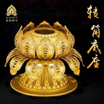 Huibao hand-operated golden wheel pure copper lotus base double-layer lotus petals can be placed in the inner hole of the hand-operated rotating drum base 3cm