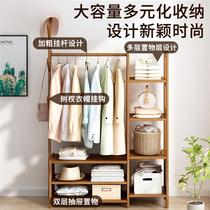 Sufa Light Luxury Simple Floor-standing Coat Rack Small Clothes Rack Home H Bedroom Clothes Rack Bamboo Strong Storage