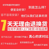 Sufa Qianwei 3D three-dimensional wall sticker wallpaper self-adhesive living room bedroom dormitory wall panel childrens room decorative tiles