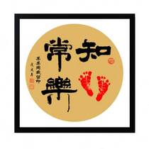 Sufa babys hand and foot print mud commemorative photo frame babys 100th day of full moon hand and foot print mud prints one-year-old fetal hair commemoration