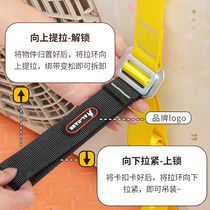 Flat nylon lifting slings woven straps z-strap slings nylon flat straps safety belts air-conditioning straps