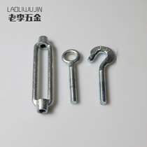 Screw 20 national standard flower blue horse iron wire rope screw spiral buckle galvanized flower orchid M bolt telephone pole wire rope tensioner