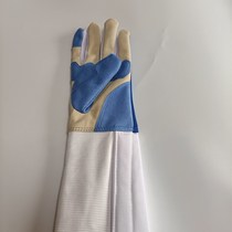 New regulations for fencing gloves foil epee universal gloves competition training washable gloves fencing competition equipment