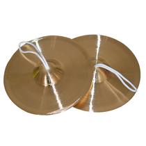 Pure copper waist drum cymbals gongs cymbals cymbals gongs 26 28 30 F24cm band army cymbals adult cap cymbals copper cymbals