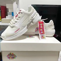 Fencing equipment KP national team fencing shoes comfortable to the feet shock-absorbing ankle support size too small in stock