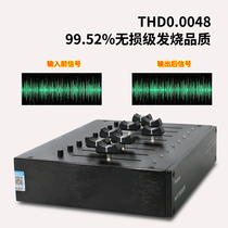 Audiophile-grade audio four-in and four-out simultaneously t input mixing output splitter DJ band mix preamp