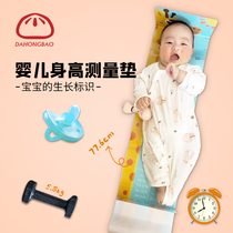 Baby height measuring ruler baby measuring height artifact baby height ruler baby ruler measuring pad baby height measuring pad