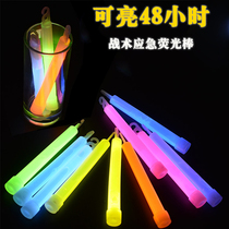 Light stick outdoor emergency first aid light stick disaster prevention tactical waterproof 6-inch military standard outdoor lighting tactical signal stick