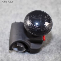 Disabled person c5 drivers license car auxiliary device modification device warm hand steering wheel assist Y ball detachable hand