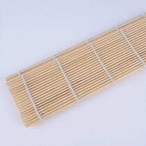 Recommended M-Boosushima T Rice ball R