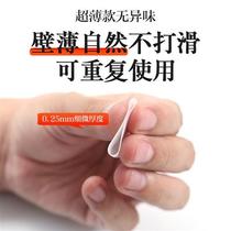 Guitar finger cots left hand anti-pain protection finger auxiliary artifact Uke Q Lili accessory string fingertip cot