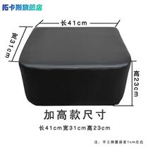 Head washing bed foot pier g son flush bed foot stool washing head bed footstool washing head bed on foot stool washing head bed accessories