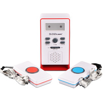 Wireless home patient long-distance remote control one-button emergency caller for the elderly two-to-one caller
