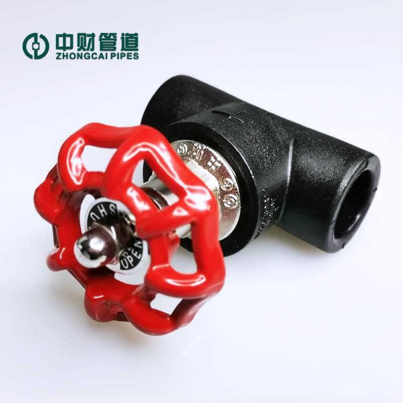 Medium Finance pipe brake E-bearing 2 water pipe fittings stop valve lifting hot H melt connector P valve switch dn inserts 0-6-Taobao