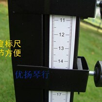 (Thickened and thickened) 2 5 thickened and thickened piano electronic stand piano stand 546173 keys are mostly universal