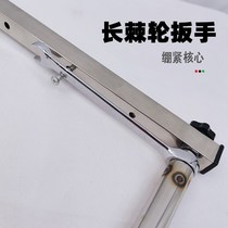 Cross-stitch scaffolding e-thorn wheel embroidery frame rectangular ratchet cross-stitch embroidery frame embroidery frame embroidery frame