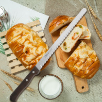 Special bread knife that does not drop residue cake knife slicing knife toast baking cutter household toast serrated knife shavings