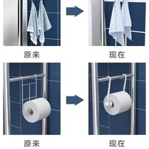 Bathroom bathroom rack floor-standing toilet rack toilet toilet punch-free basin washing machine storage rack