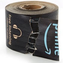 Kraft paper tape wet water clamping sealing p packaging packaging and express delivery tape factory large roll width 7 6CM*50