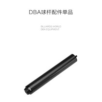 SF Express Parcel Club BA Wang Mengnan Zhang Zhenhui Big Head D Carbon Fiber Extended Handle for Long Ball Nine Club Extended Handle