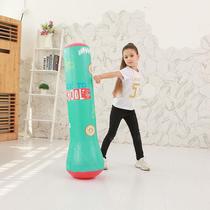 Xubu Sports childrens inflatable boxing column adult inflatable fitness hitting column