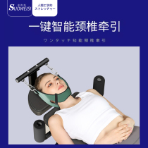 Electric lumbar stretcher leg doctor home heightening sling neck correction rehabilitation bed spine cervical traction inversion machine