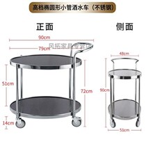 Express meal a-car trolley dining cart mobile food delivery cart stainless steel dessert cart hotel food delivery trolley egg